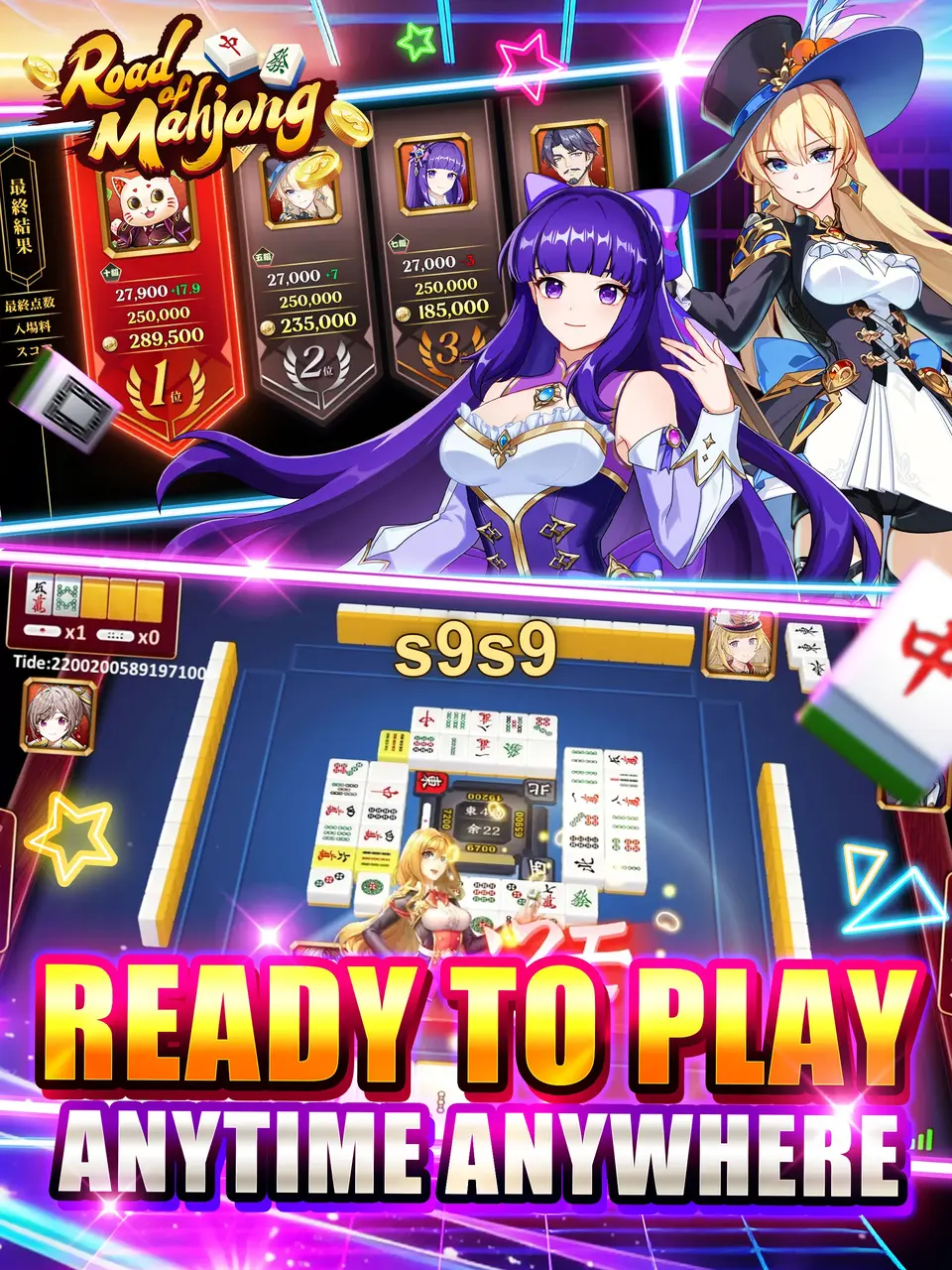 s9s9 Tangkapan Layar